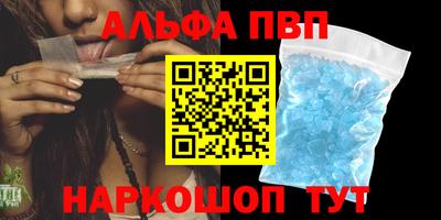 гидропоника Краснодар