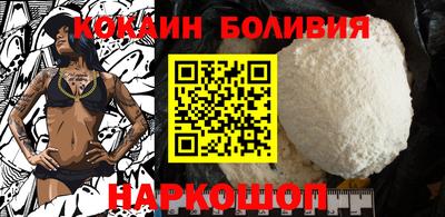 ГАЛЛЮЦИНОГЕННЫЕ ГРИБЫ Краснокаменск