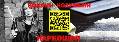 гидропоника Краснодар