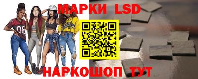 ГАЛЛЮЦИНОГЕННЫЕ ГРИБЫ Краснокаменск