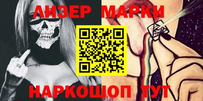 ешки Коммунар
