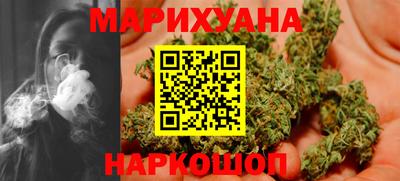 гидропоника Краснодар