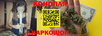 ГАЛЛЮЦИНОГЕННЫЕ ГРИБЫ Краснокаменск
