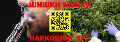 ГАЛЛЮЦИНОГЕННЫЕ ГРИБЫ Краснокаменск