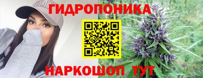 мефедрон Конаково
