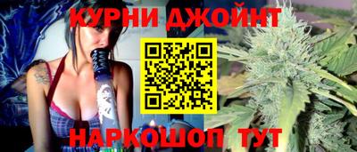 гидропоника Краснодар