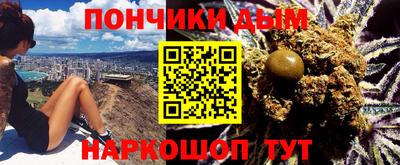 гидропоника Краснодар