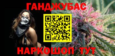 ешки Коммунар