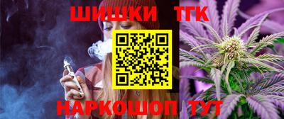 ешки Коммунар