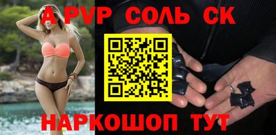 ГАЛЛЮЦИНОГЕННЫЕ ГРИБЫ Краснокаменск