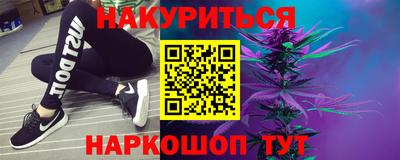 гидропоника Краснодар