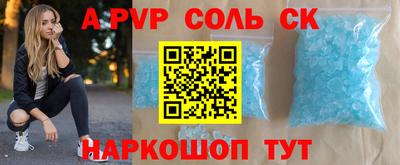 гидропоника Краснодар