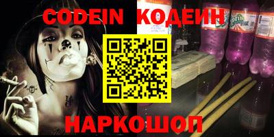 гидропоника Краснодар