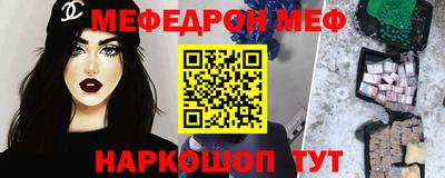 гидропоника Краснодар