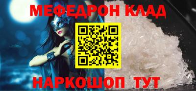 ешки Коммунар
