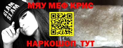 ешки Коммунар